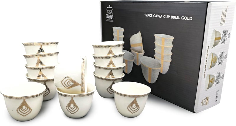 Shallow Porcelain Nyla Cawa Cup, 80ml (12 Pieces, White & Gold) || Luxurious Tea Cup, Coffee Cup - Image 4
